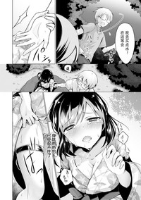 第108頁圖
