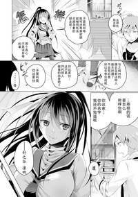 第124頁圖