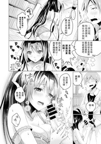 第128頁圖