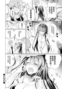 第144頁圖