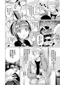 第76頁圖