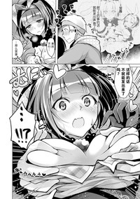 第80頁圖