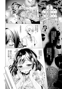 第96頁圖