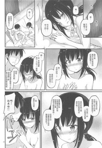 第24页图
