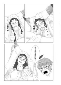 第12页图
