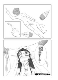 第24页图