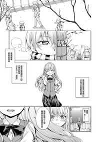 第4頁圖