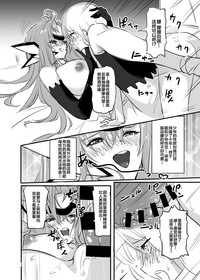 第16頁圖