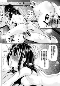 第24页图