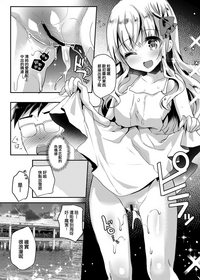 第16页图