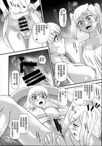 第24頁圖