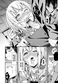 第12頁圖