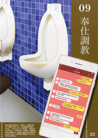 第24頁圖