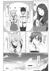 第16頁圖