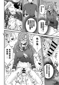 第20页图