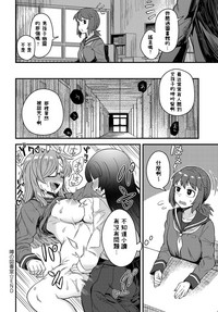 第24页图