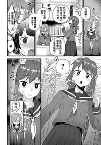 第8页图