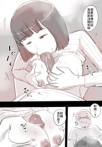 第16頁圖