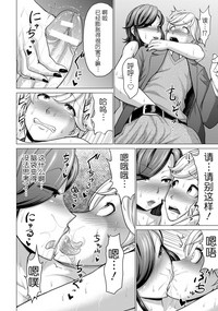 第12页图