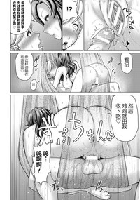 第16页图
