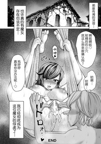 第20页图