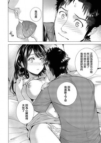 第16頁圖