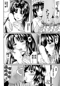 第16页图