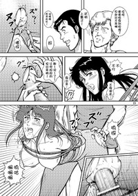 第20頁圖