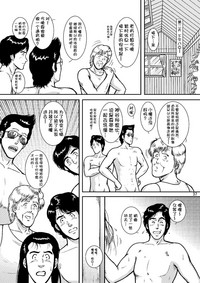 第32頁圖