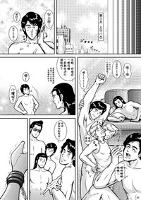 第36頁圖