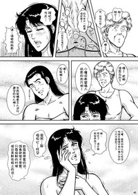 第40頁圖