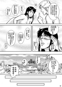 第44頁圖