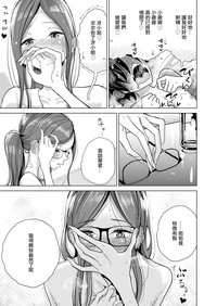 第16頁圖