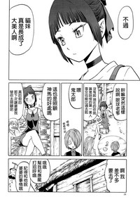 第16頁圖
