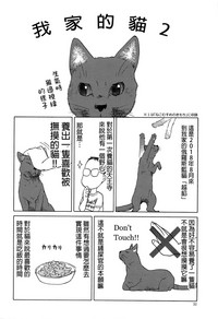 第32頁圖