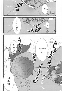 第16页图