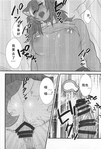第24页图