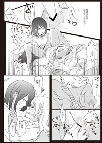 第36頁圖