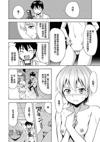 第12頁圖