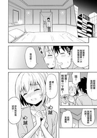 第16頁圖