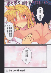 第16页图