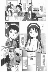 第112頁圖