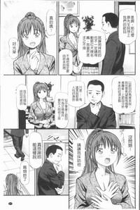 第132頁圖