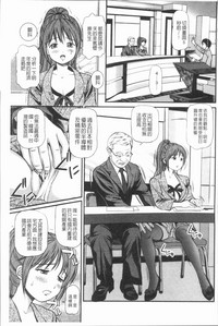 第136頁圖