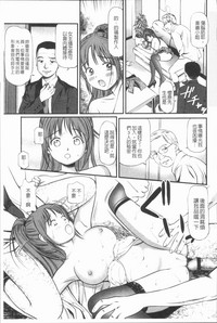 第144頁圖