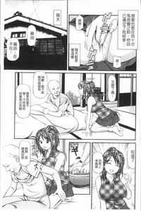 第172頁圖