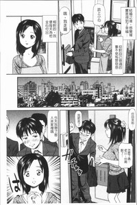 第192頁圖