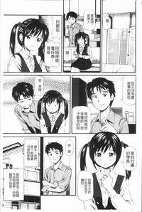 第208頁圖