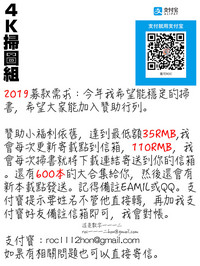 第228頁圖