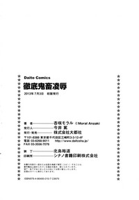 第232頁圖